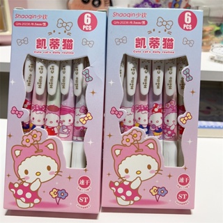 6 件/套 Hello Kitty 中性筆套裝黑色墨水 St 尖筆文具