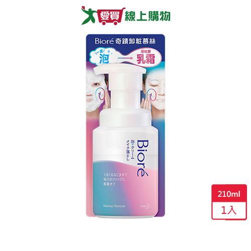 Biore奇蹟卸妝慕絲210ml【愛買】