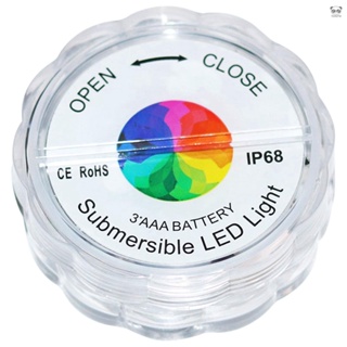 單個裝 7035 LED潛水燈 水族館led彩色水下燈 (隨機贈送吸盤)