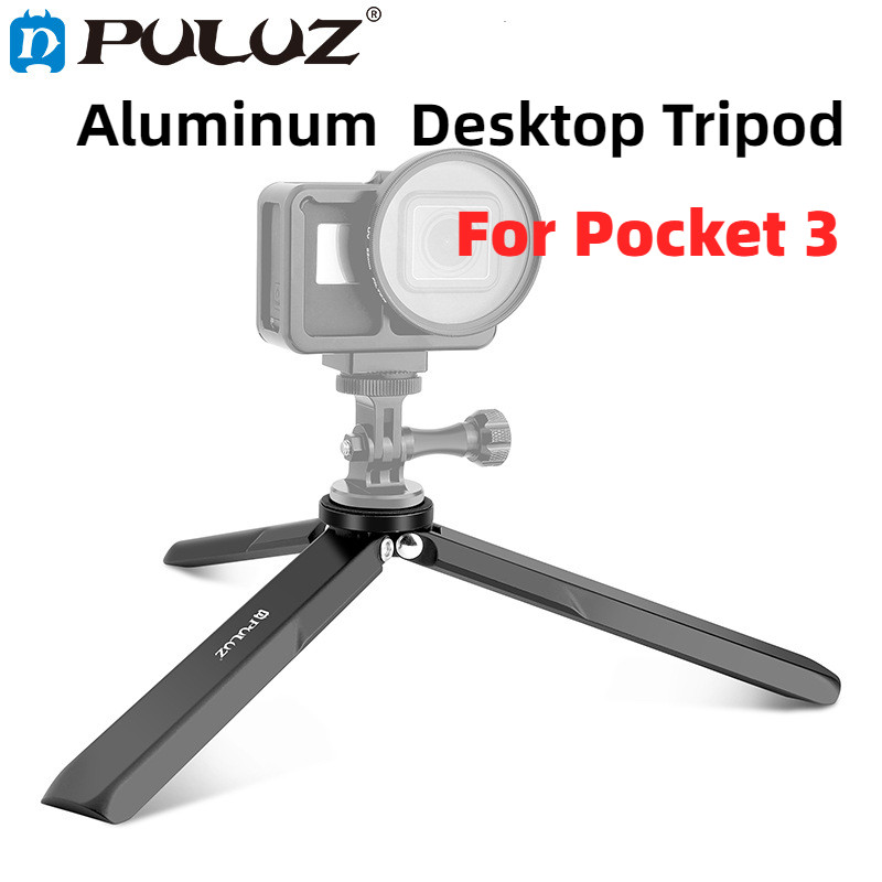 適用於 DJI Osmo Pocket 3 PULUZ 鋁合金金屬三腳架
