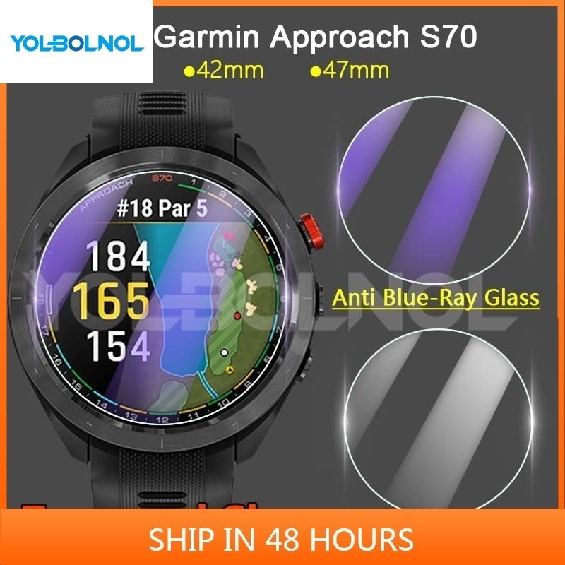 高清/防藍光鋼化玻璃膜 適用Garmin Approach S70 42mm 47mm 智能手錶屏幕保護膜2.5D 9H