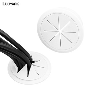 洛陽牡丹 穿線盒孔蓋米字型走線孔桌面走線孔蓋電腦桌蓋板圓形開孔蓋