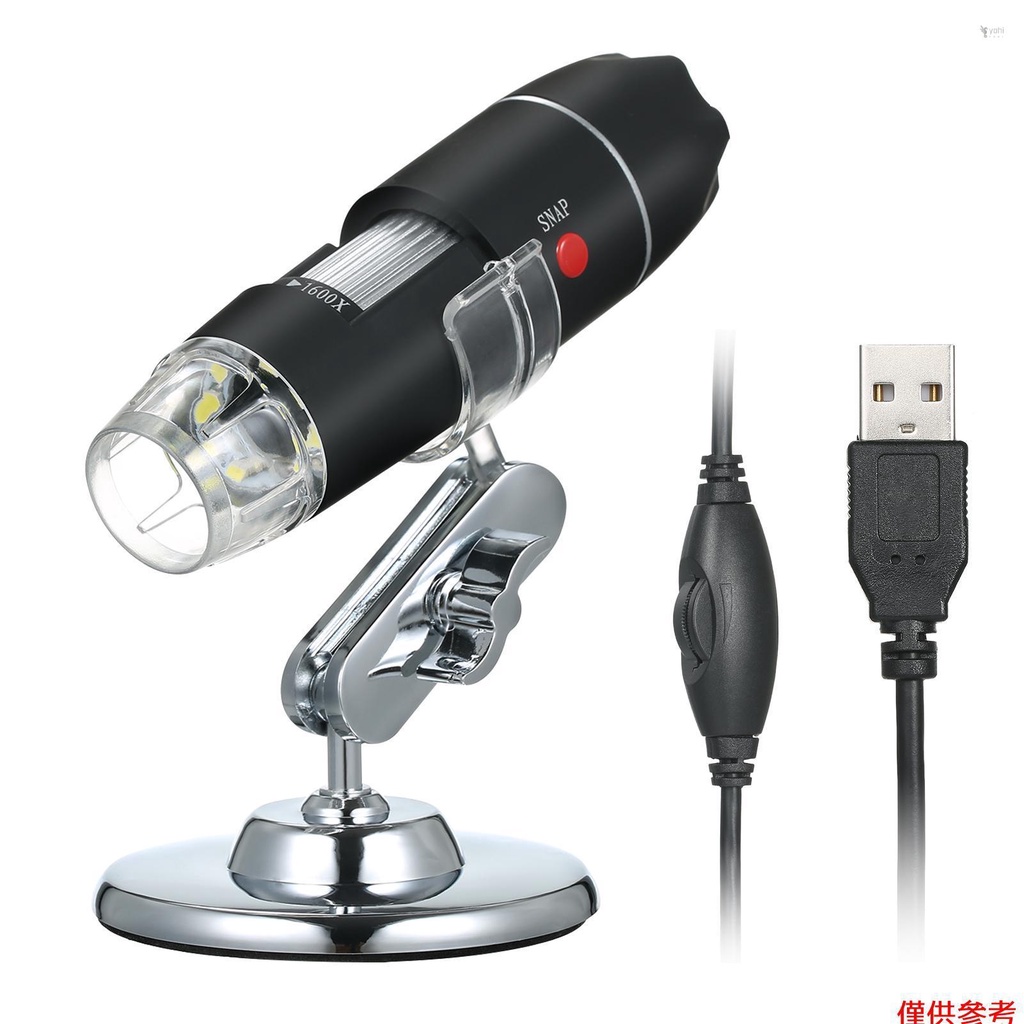 YOH USB 數碼顯微鏡 1600 倍放大攝像頭 8 個 LED 帶支架便攜式手持式檢查放大鏡