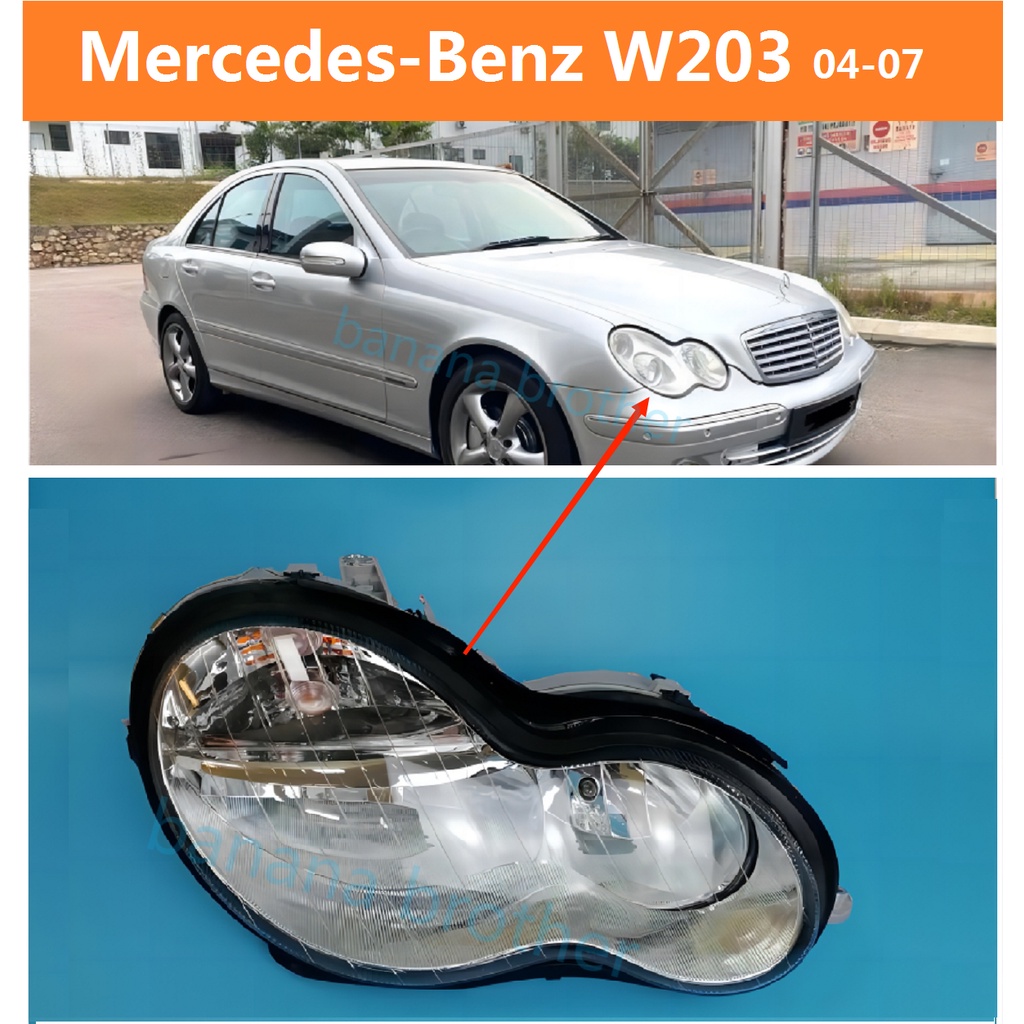 賓士BENZ W203 C180 C200 C230 C280 C300  04-07款 大燈 頭燈 前車燈