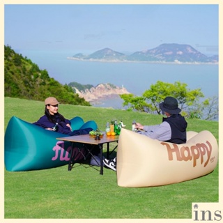 戶外懶人充氣沙發椅便攜野營野餐音樂節氣墊床沙灘躺折疊