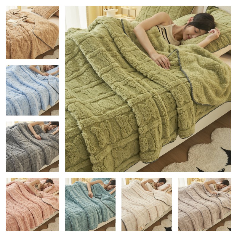 素色公仔熊單層舒棉絨提花毯子 四季可用多功能毛毯/午休毯/床單 單人 標準雙人 加大雙人