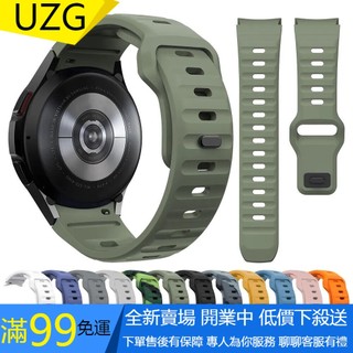 【UNG】SAMSUNG 適用於三星 Galaxy Watch 6 經典 47 毫米 43 毫米 矽膠錶帶無間隙運動錶帶