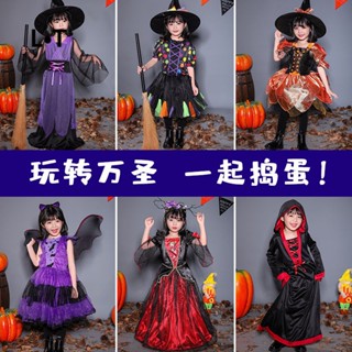LT・現貨 萬聖節兒童服裝 男童南瓜女巫衣服巫婆服飾 女孩角色扮演錶演演出 裝扮 萬聖節裝扮