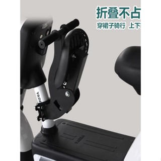 【免運】電動車座椅 電動車兒童前置座椅可摺疊寶寶安全前座電瓶車坐椅子1-8歲通用
