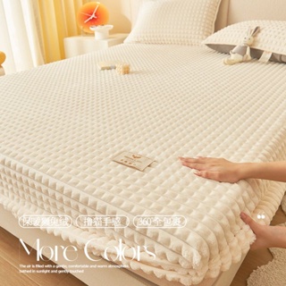 獺兔絨床包珊瑚絨加厚單件床笠法蘭絨床罩三件式床墊保護罩席夢思防塵罩床套