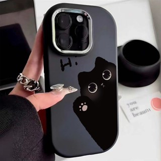 打招呼黑貓適用蘋果15promax手機殼iphone14pro13/12矽膠xs軟殼新款 E8FG