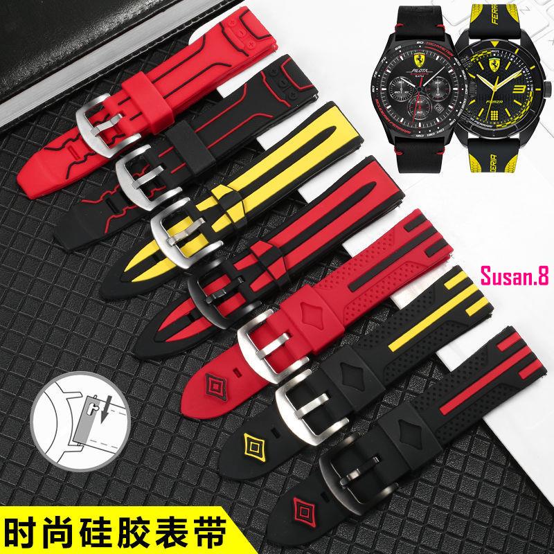 店長推薦~矽膠手錶代用卡西歐法拉利保時捷手錶黑紅黃色華為GT橡膠錶帶22mm