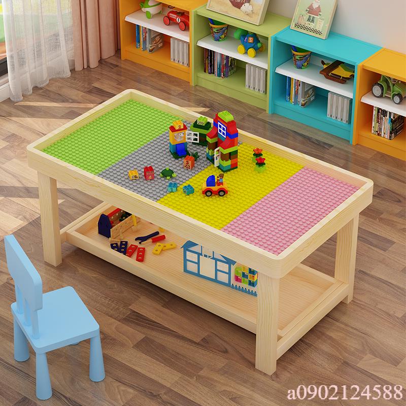 實木積木桌子 兒童多功能玩具桌 寶寶益智拼裝遊戲桌 帶太空沙盤桌子