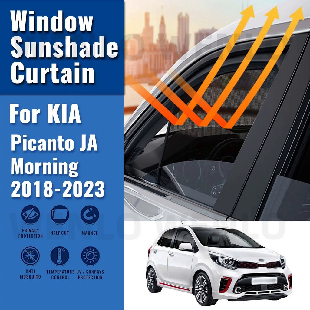 適用於起亞 Picanto JA Morning 2018-2023 汽車遮陽板配件車窗擋風玻璃罩遮陽簾網狀遮陽簾定制