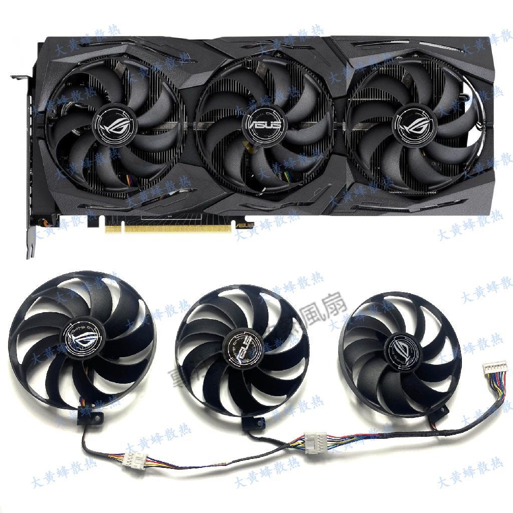 【專注】華碩RTX2060 2070S 2080 2080ti 顯卡風扇T129215SU/FDC10H12S9-C