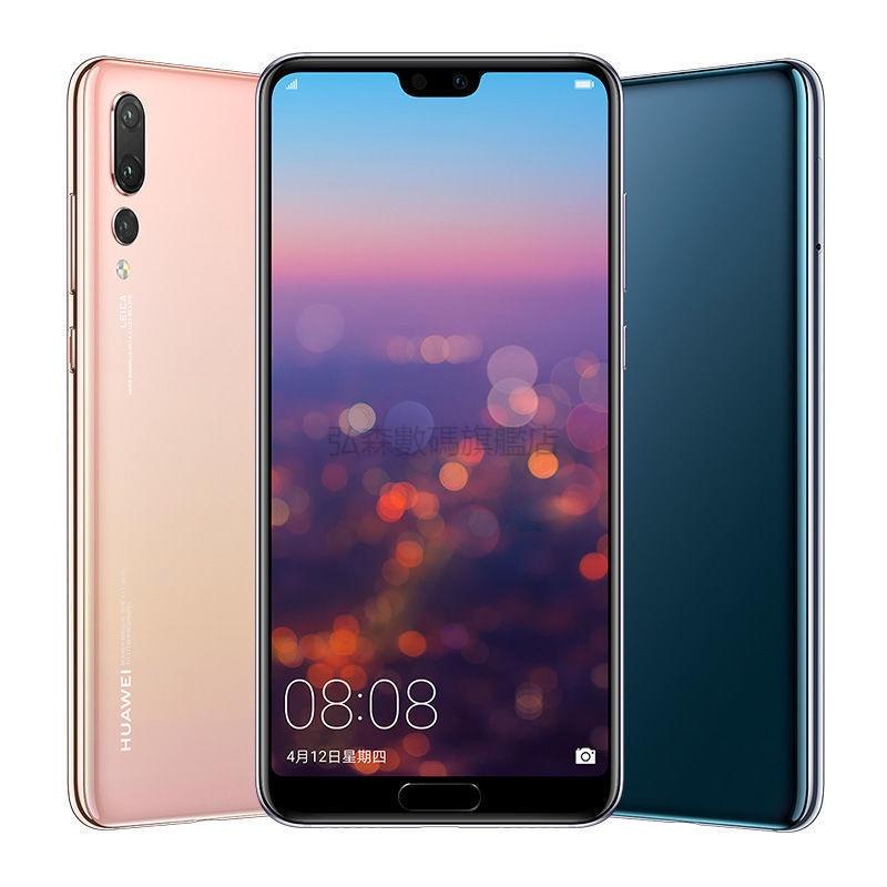 【星匯數碼科技】全新未拆封 HUAWEI/華為 P20 Pro 6G/128G (空機) 原廠公司貨