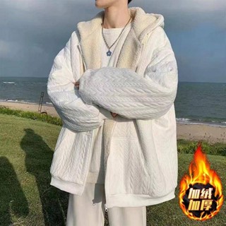 🌟 Lovely愛出貨 羊羔絨加厚外套男士ins港風冬季開衫加絨保暖款秋季連帽衛衣