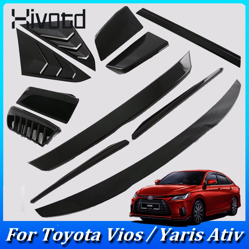適用於豐田 大鴨小鴨 TOYOTA VIOS / YARIS ATIV 2023 2024 汽車塑料黑色外飾配件改裝