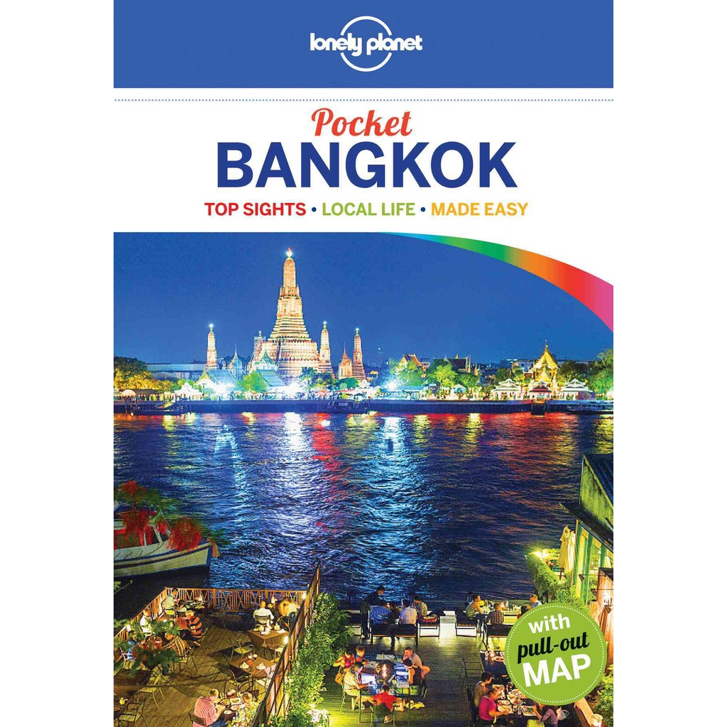 Lonely Planet Pocket Bangkok ─ Top Sights, Local Life, Made Easy/Lonely Planet Publications【三民網路書店】