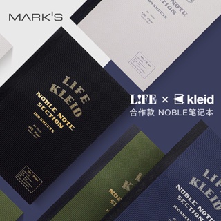 MARKS旗艦店 LIFE × KLEID合作出品NOBLE筆記本2mm方格筆記本A5手帳100張B6原創書寫用紙四分冊