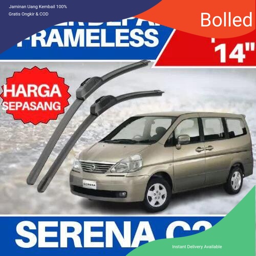 NISSAN 香蕉無框雨刷全橡膠日產 serena C24 BolLed