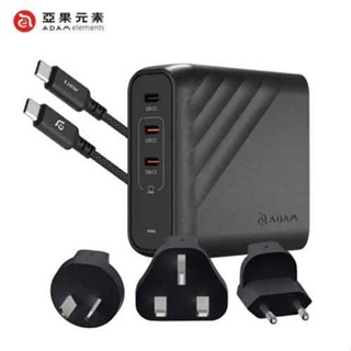 (亞果元素)OMNIA Pro 140 140W 3孔旅行萬用急速電源供應組-黑