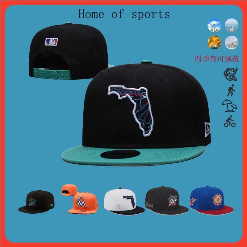 MLB 調整帽 邁阿密馬林魚 Miami Marlins 棒球帽 男女通用 可調整 彎帽 平沿帽 嘻哈帽 運動帽