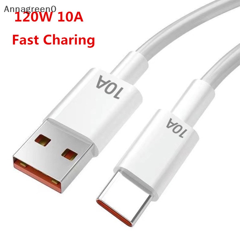 Anna 120W 10A USB Type C USB 數據線超快充電線,適用於手機數據線 EN