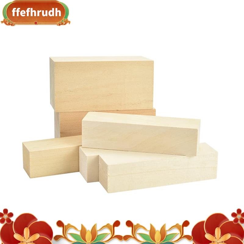 椴木雕刻木材天然空白用於雕刻木塊的輕木未經處理的雕刻塊工藝用雕刻空白 ffefhrudh