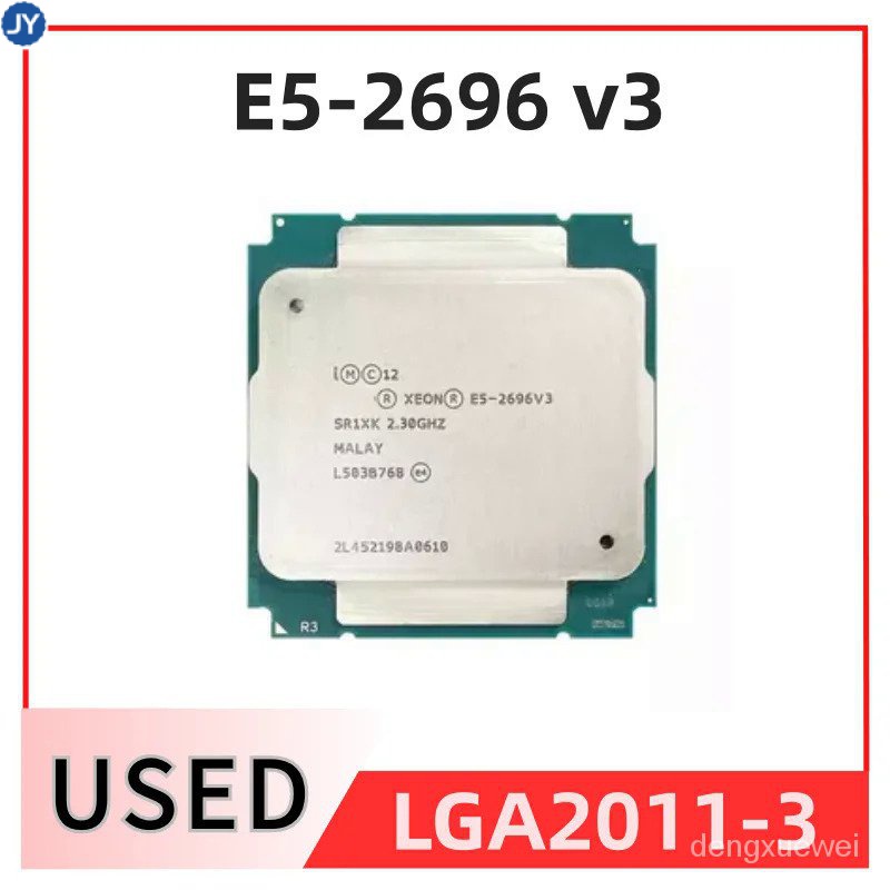 Xeon E5 2696V3 E5 2696 V3 處理器 18 核 2.3GHz LGA 2011-3 CPU