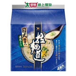 統一拉麵道-日式豚骨風味94Gx24包(箱)【愛買】