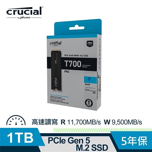 Micron Crucial T700 1TB (Gen5 M.2 含原廠散熱片) SSD