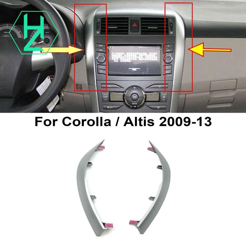 [hzhaiyaa3.tw]2Pcs 儀表板裝飾蓋條適用於豐田卡羅拉 Altis 2009 2010 2011 2012