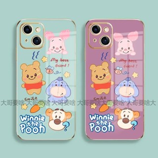 三星電鍍維尼熊防摔手機殼適用Note20 ultra note10+ note9 note8 note10lite保護殼