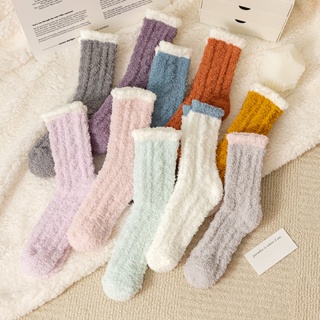 珊瑚絨襪子中筒襪冬季刷毛加厚襪子女居家產後月子毛毛襪子可愛毛絨睡眠保暖長襪