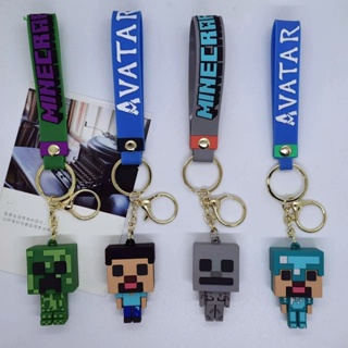 紀念品\/鑰匙扣\創意卡通娃娃 Minecraft 鑰匙扣挂件包汽車鑰匙扣配件禮物