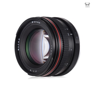 50mm f/1.4 大光圈標準定焦鏡頭 低色散 適用人像靜物拍攝 適用於尼康D7000, D7100, D200, D