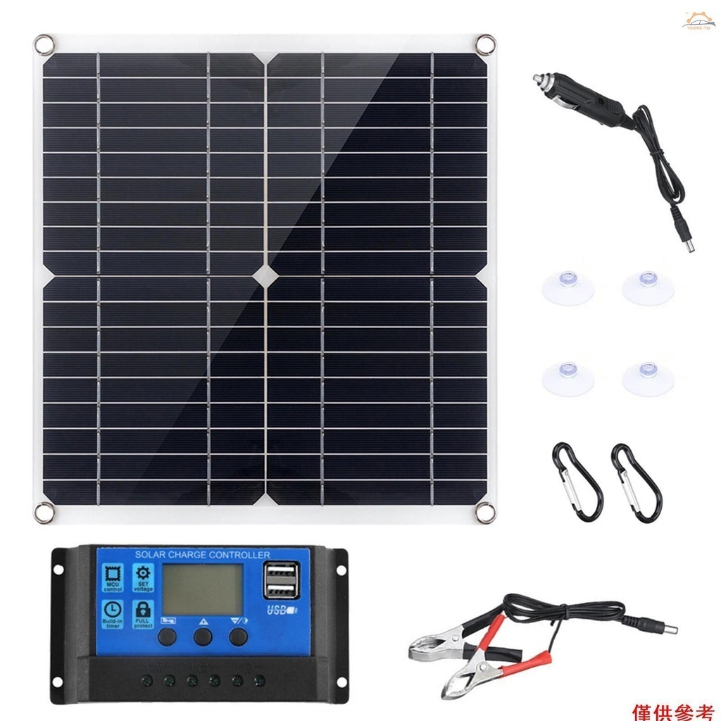 Yiho 柔性太陽能電池板套件 20W 帶 300W 控制器 12V 電源 USB 充電接口太陽能電池板用於手機 RV