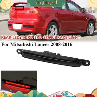 MITSUBISHI 適用於三菱藍瑟轎車 EVO X 2008-2016 LED 3RD 剎車燈後備箱後置剎車燈 din