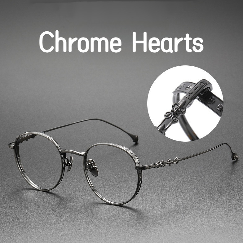 【TOTU眼鏡】純鈦鏡框 復古橢圓框 Chrome Hearts克羅星同款 近視眼鏡 時尚網紅近視眼鏡框 鏡架鈦合金 圓