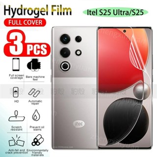 高畫質無起跑 滿版 軟膜 三星 S25 S24 S23 ULTRA s25ultra 24+ 防摔 水凝膜 螢幕 保護貼