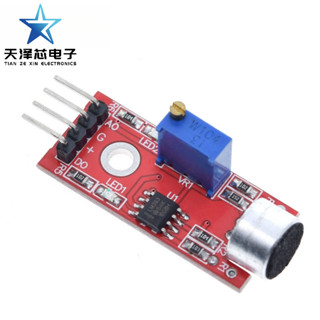 Ky-037 用於 Arduino AVR PIC 的高靈敏度聲音麥克風傳感器檢測模組