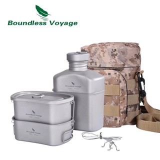 Boundless Voyage - 純鈦軍用水壺杯套裝 野營炊具戶外鍋 400 毫升平底鍋烹飪套件 便攜野營野餐鍋