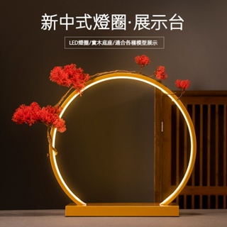 新中式LED燈圈創意擺件 倒流香招財擺件 客廳辦公室會所送禮家居招財裝飾品