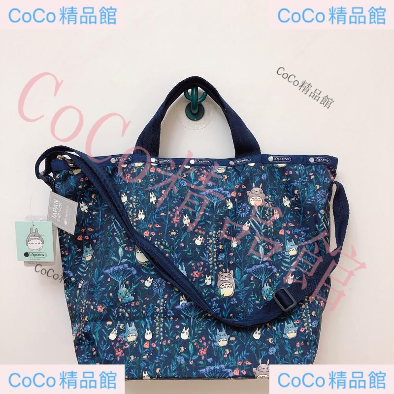 新品促銷 LeSportsac 2431 4360 深藍龍貓 輕便防水 肩背/側背包 斜背包 手提包 托特包 斜背包