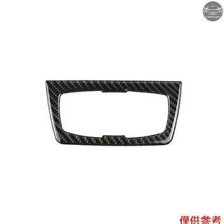 碳纖維大燈開關按鈕裝飾框架蓋裝飾儀表板內飾飾條寶馬F30 F31 F32 F33 F34(2012-2020)