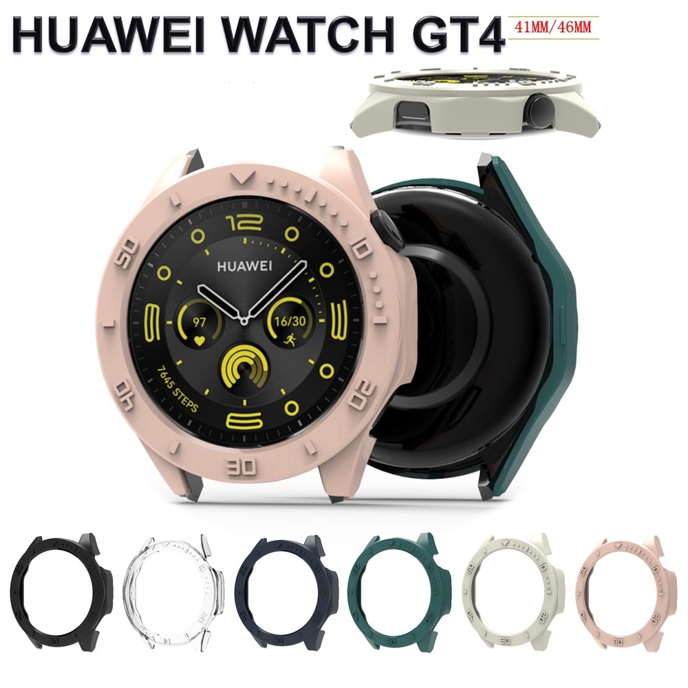 適用於華為手錶 GT4 41MM 46MM / 華為手錶 Gt 4 保護膜的硬框外殼擋板環盒