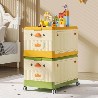 家用兒童玩具收納箱積木蓋可折疊寶寶衣物多功能帶輪子移動儲物箱