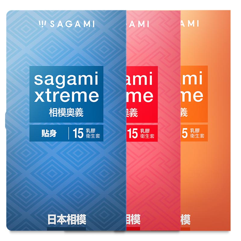 台灣現貨 8HR⚡出貨 Sagami xtreme相模奧義衛生套 避孕套 超薄/貼身/0.09/激點/凸點 保險套O44