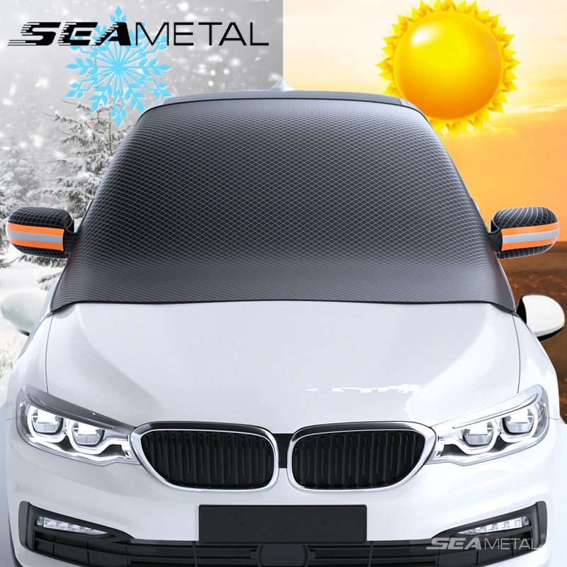 SEAMETAL汽車遮陽前檔 遮陽擋 齒輪磁吸外阻霜防雪隔熱防曬汽車前齒輪擋風玻璃罩